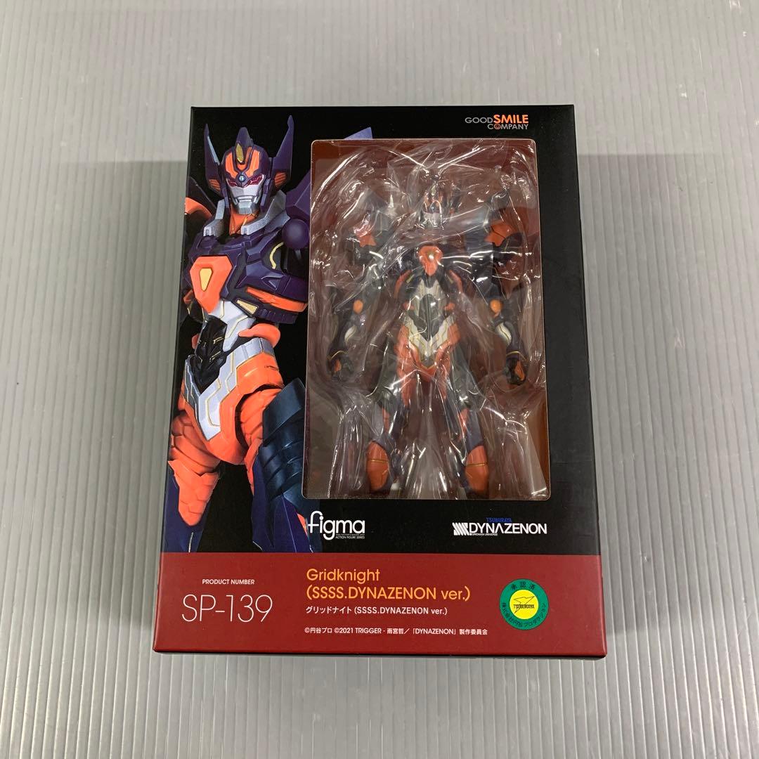 Other Figma (Ssss.Dynazenon Ver.)