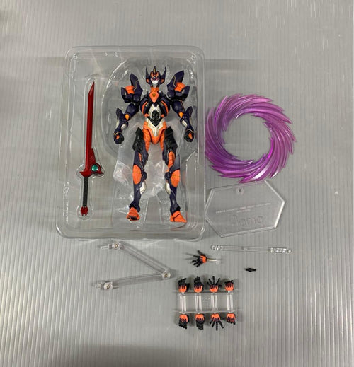 Other Figma (Ssss.Dynazenon Ver.)