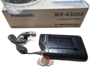 Panasonic Dynamic Microphone Wx-4300A