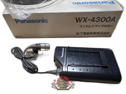 Panasonic Dynamic Microphone Wx-4300A