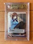 Other Ssp Bgs9.5