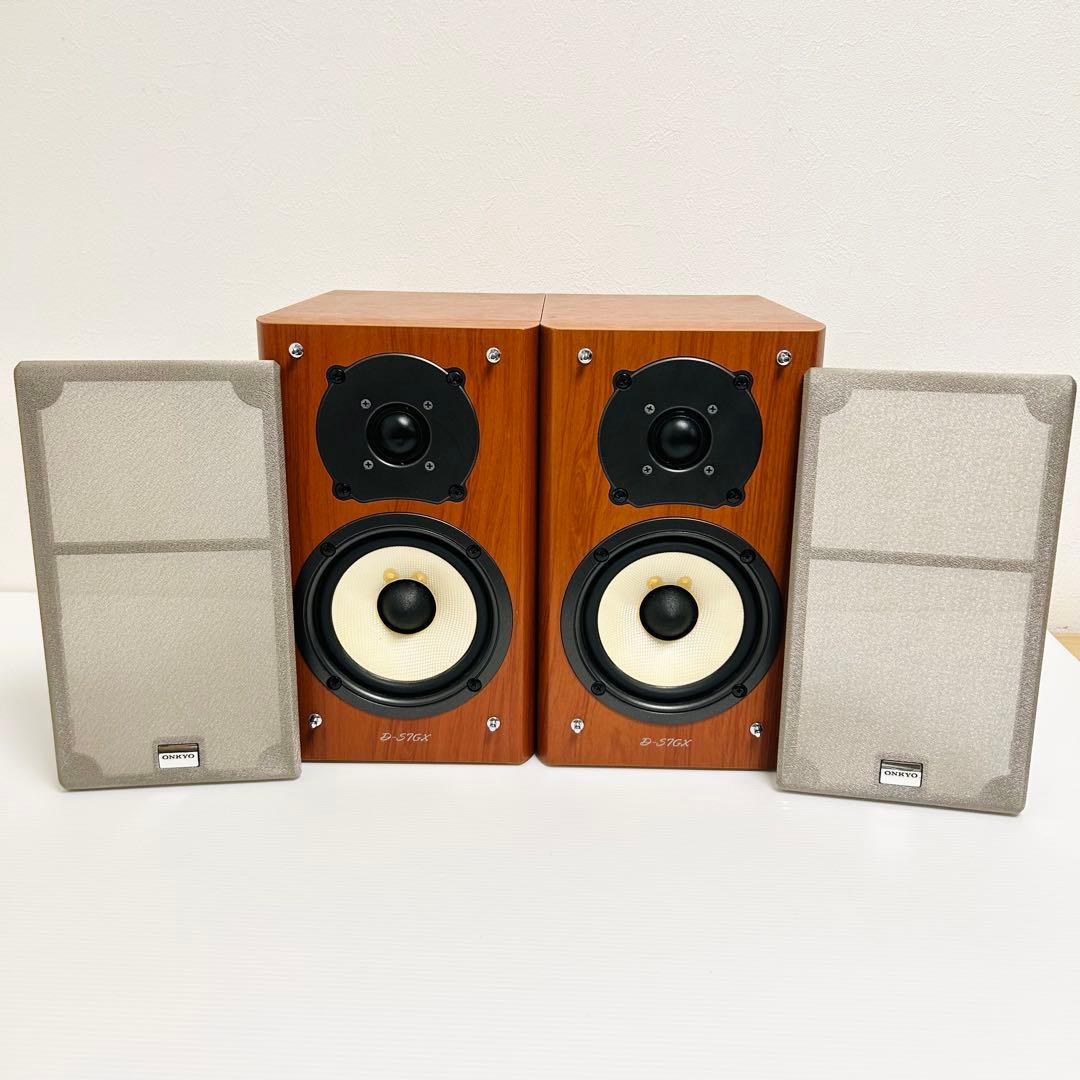 Onkyo Speakers D-S7Gx