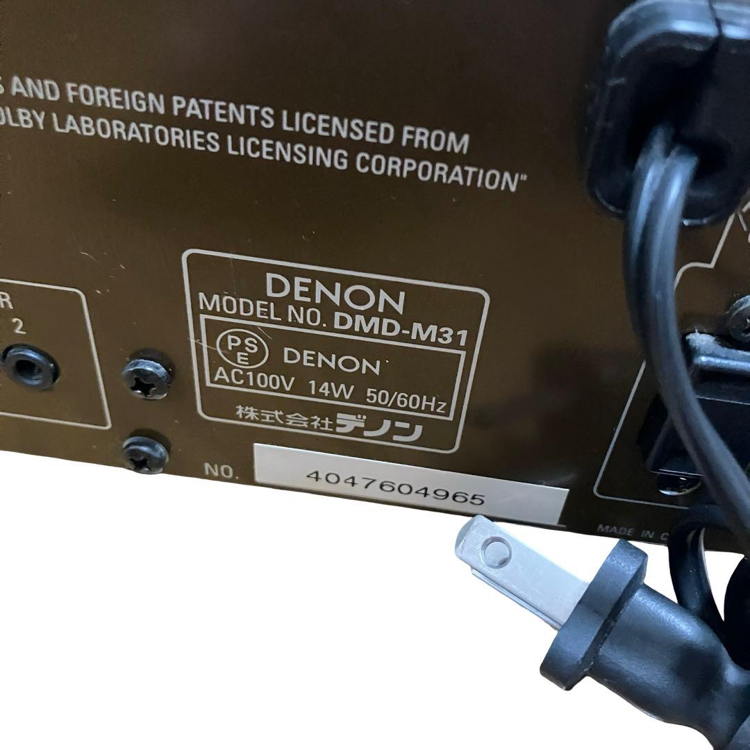 Denon Cd, Md Cassette Decks Dmd-M31