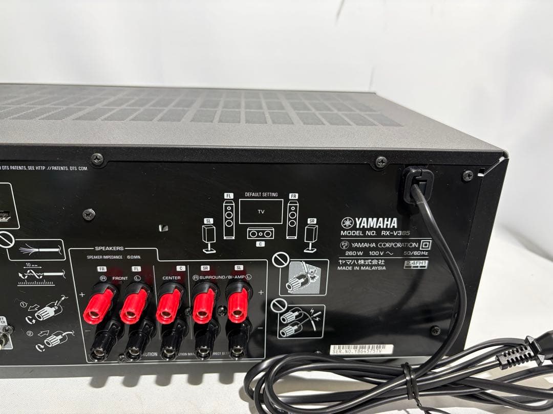 Yamaha Av Amplifiers Rx-V385 5.1