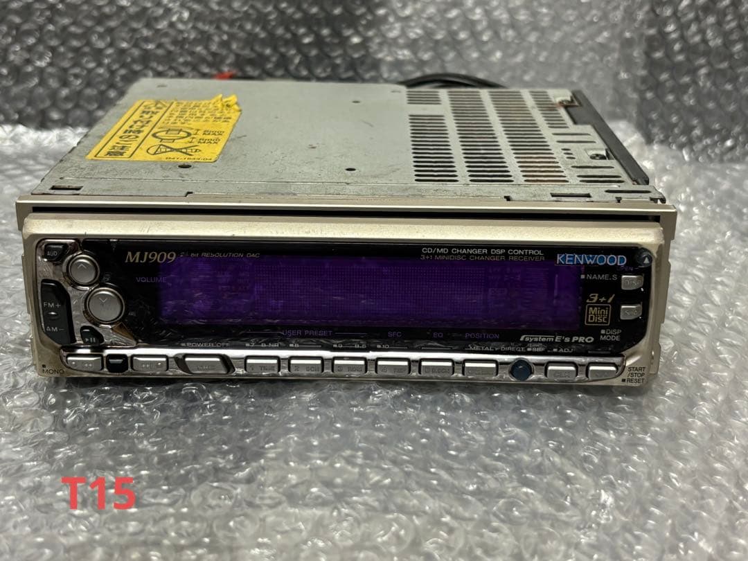 Decks, Players Changers Kenwood Mj909 Md Junk