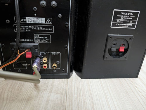Onkyo Speakers Gx-500Hd
