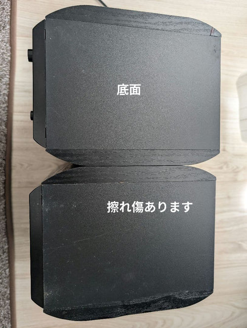 Onkyo Speakers Gx-500Hd