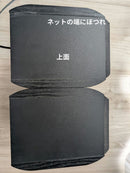 Onkyo Speakers Gx-500Hd