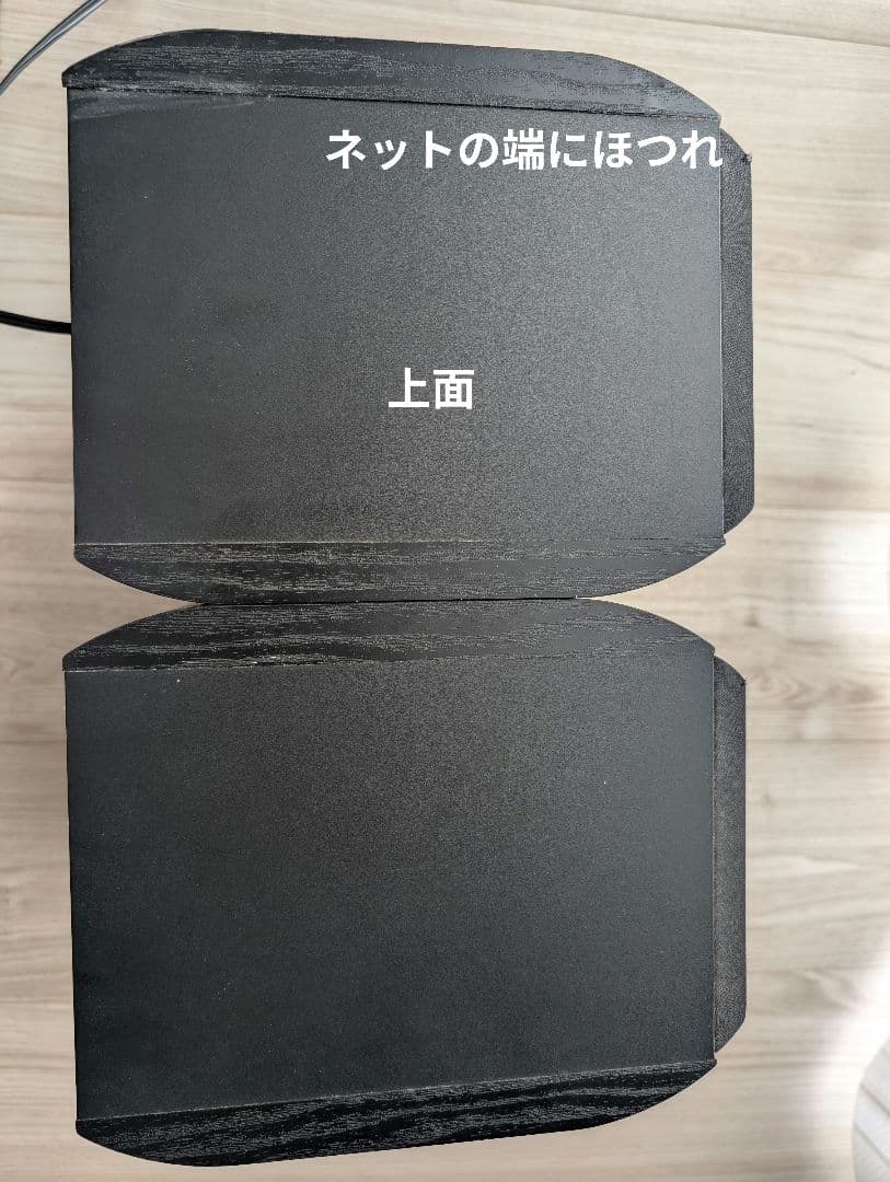 Onkyo Speakers Gx-500Hd
