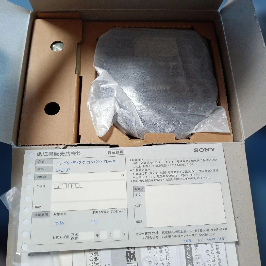 Sony Portable Cd Players D-E707