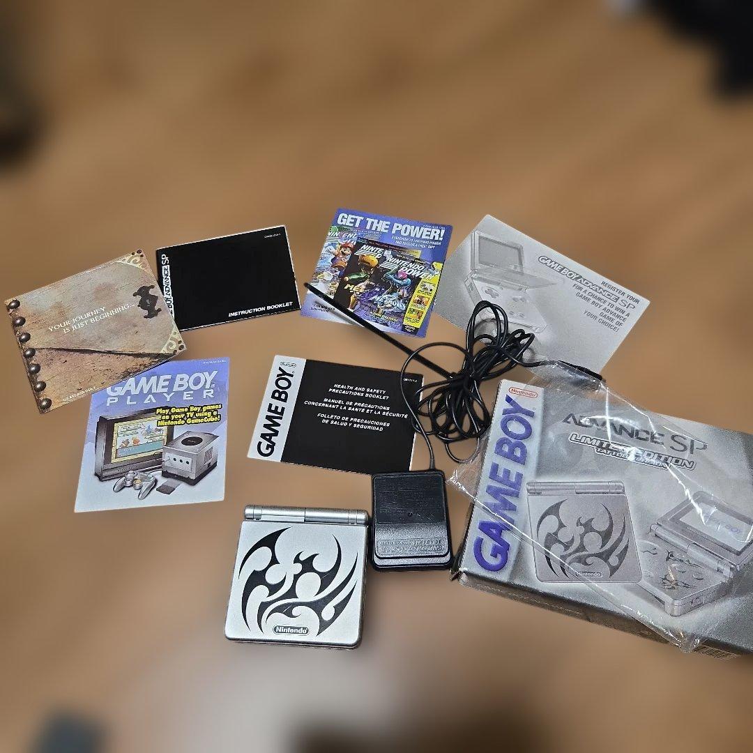 Nintendo Consoles (Game Boy Advance Sp)
