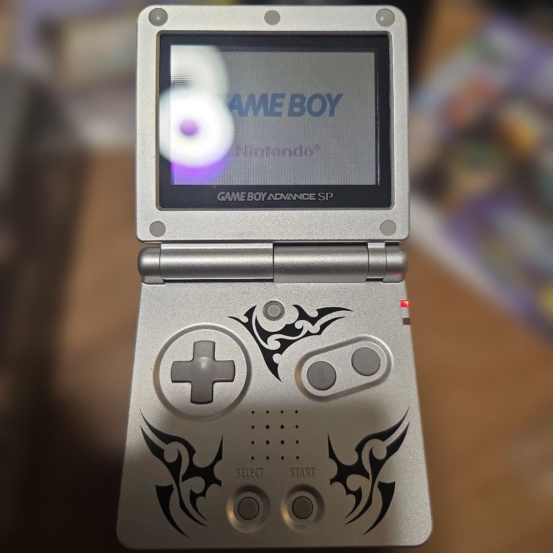 Nintendo Consoles (Game Boy Advance Sp)