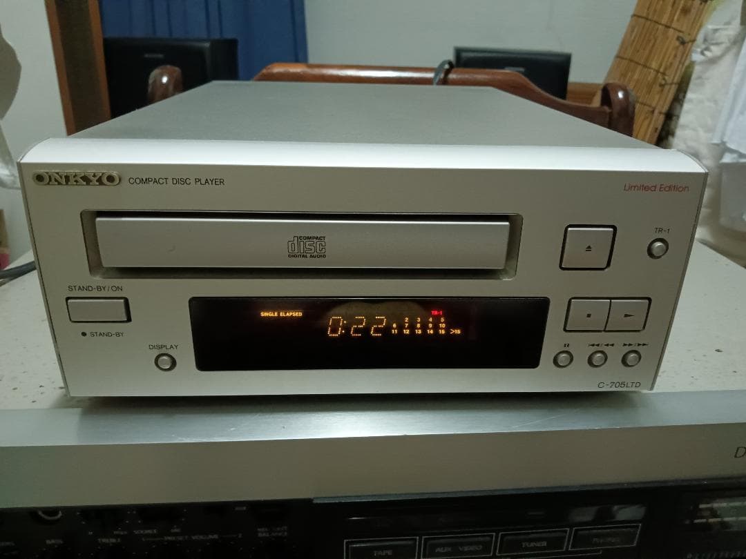 Onkyo Cd, Md Cassette Decks C-705 Ltd