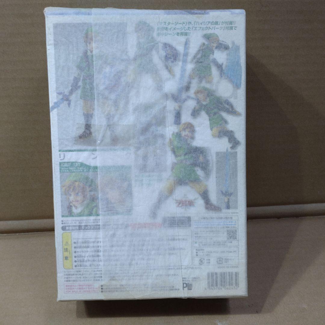 Game Character Figma 153