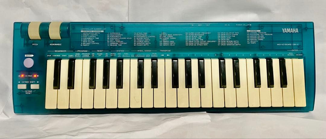 Yamaha Other Midi Cbx-K1