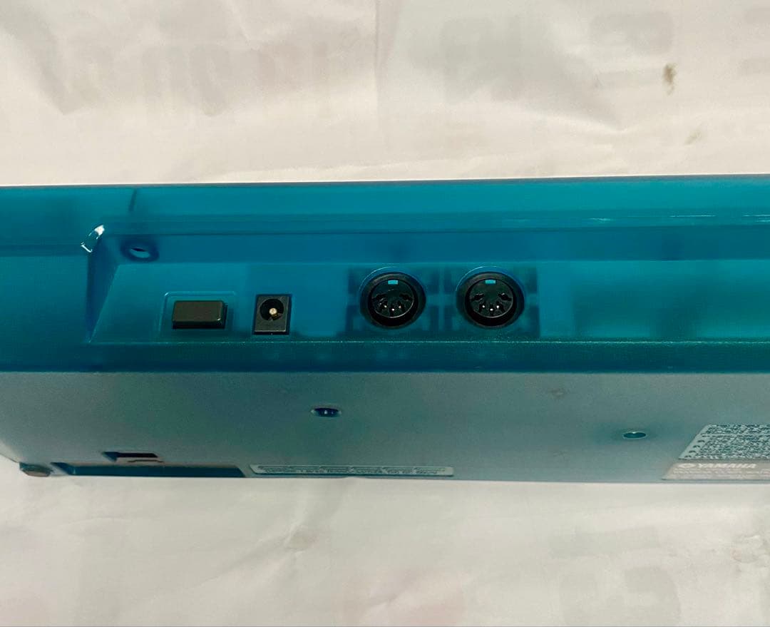 Yamaha Other Midi Cbx-K1