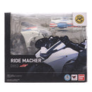 Bandai Others S.H.Figuarts(