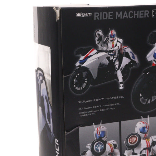 Bandai Others S.H.Figuarts(