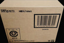 Bandai Dragon Ball S.H.Figuarts 2