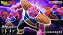 Bandai Dragon Ball S.H.Figuarts 2
