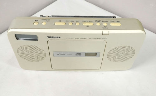 Toshiba Radio And Boombox Cd Ty-Cr22