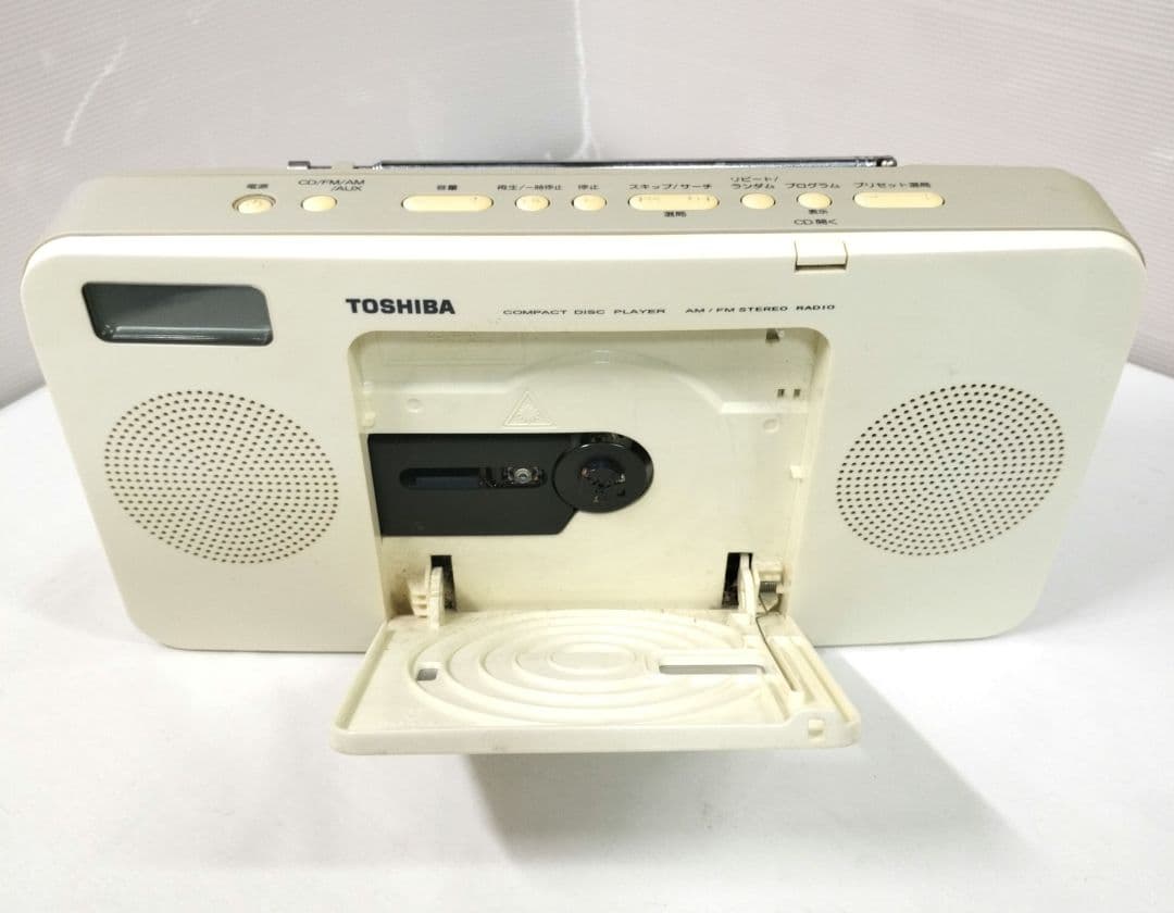 Toshiba Radio And Boombox Cd Ty-Cr22