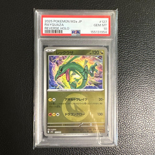 Pok Mon Trading Card Game Psa10 127/193