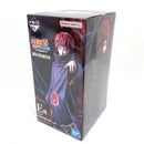 Bandai Others Naruto- E Masterlise
