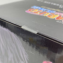 Bandai Others Naruto- E Masterlise