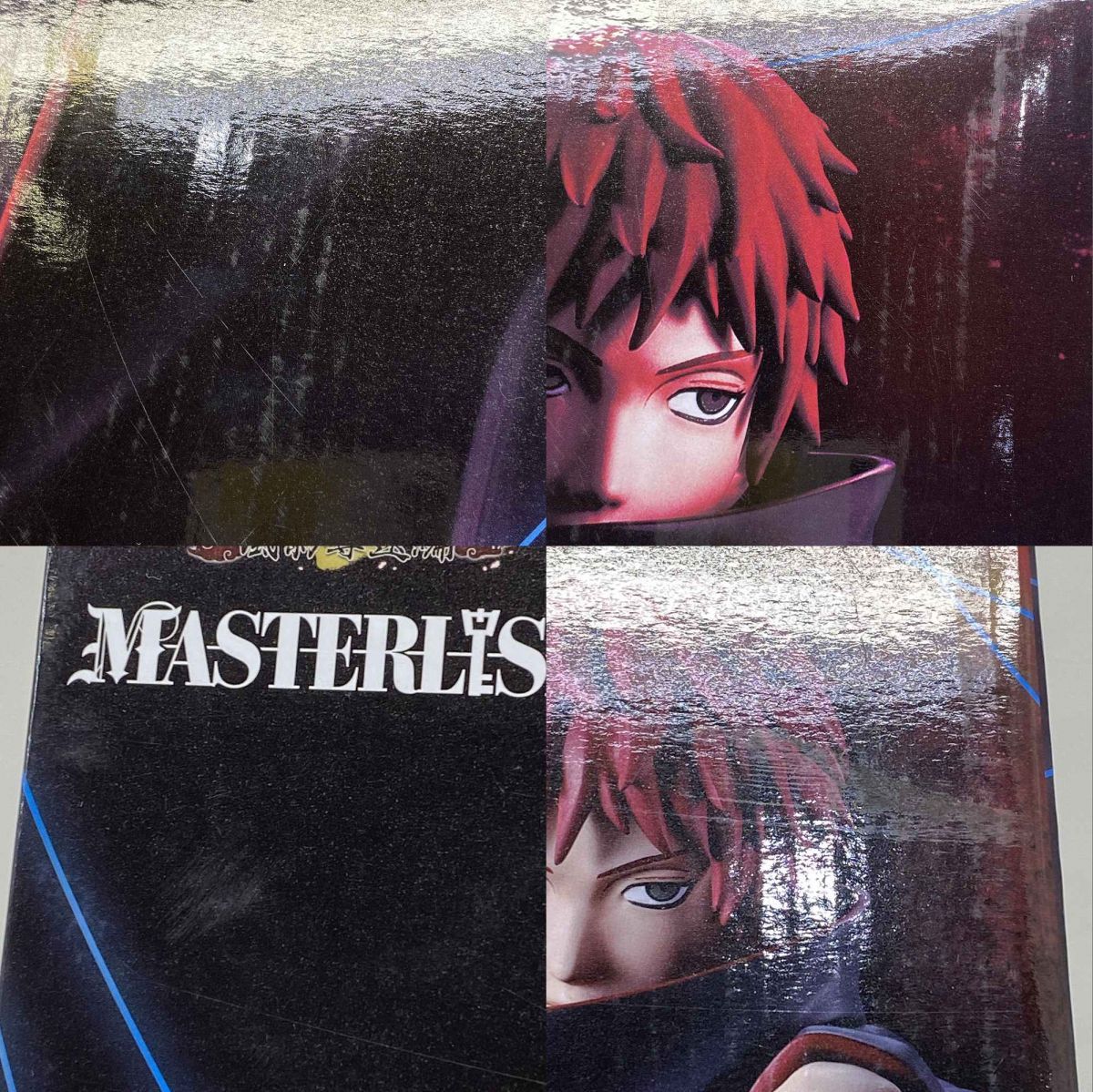 Bandai Others Naruto- E Masterlise