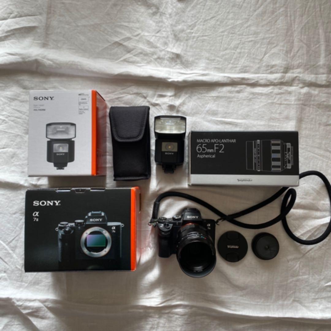 Sony Mirrorless Interchangeable Lens Cameras A7Ii Ilce-7M2 Apo Lanthar65Mm