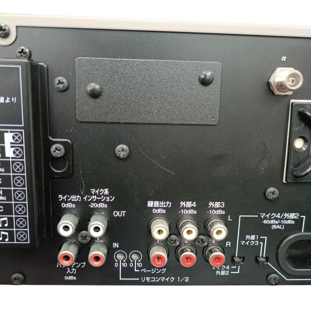 Victor Other Pa-904