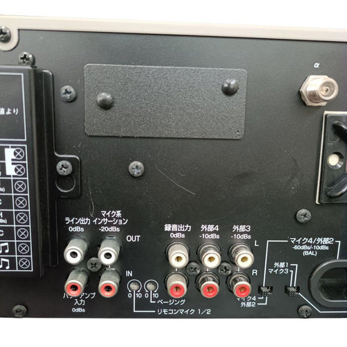 Victor Other Pa-904