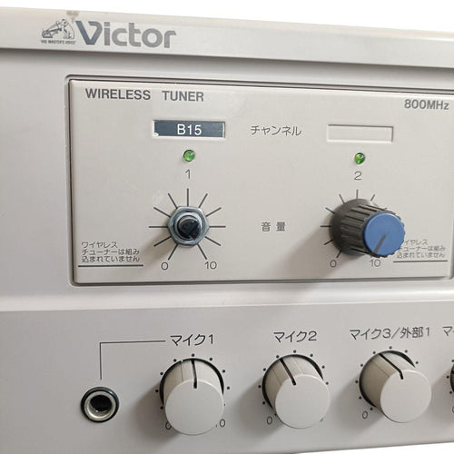 Victor Other Pa-904