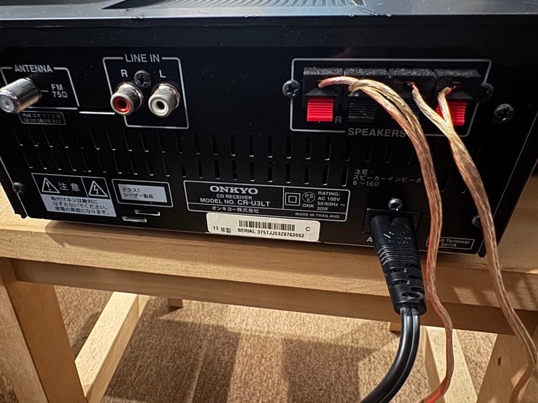 Mini Component Systems Onkyo Cd Cr-U3Lt