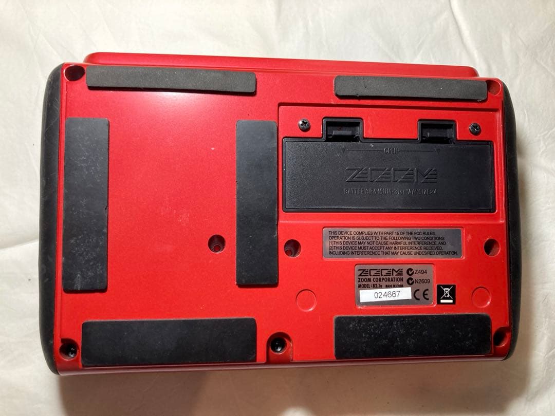 Zoom Guitar Effector B2.1U