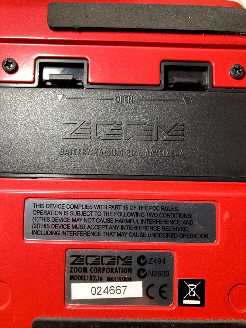 Zoom Guitar Effector B2.1U