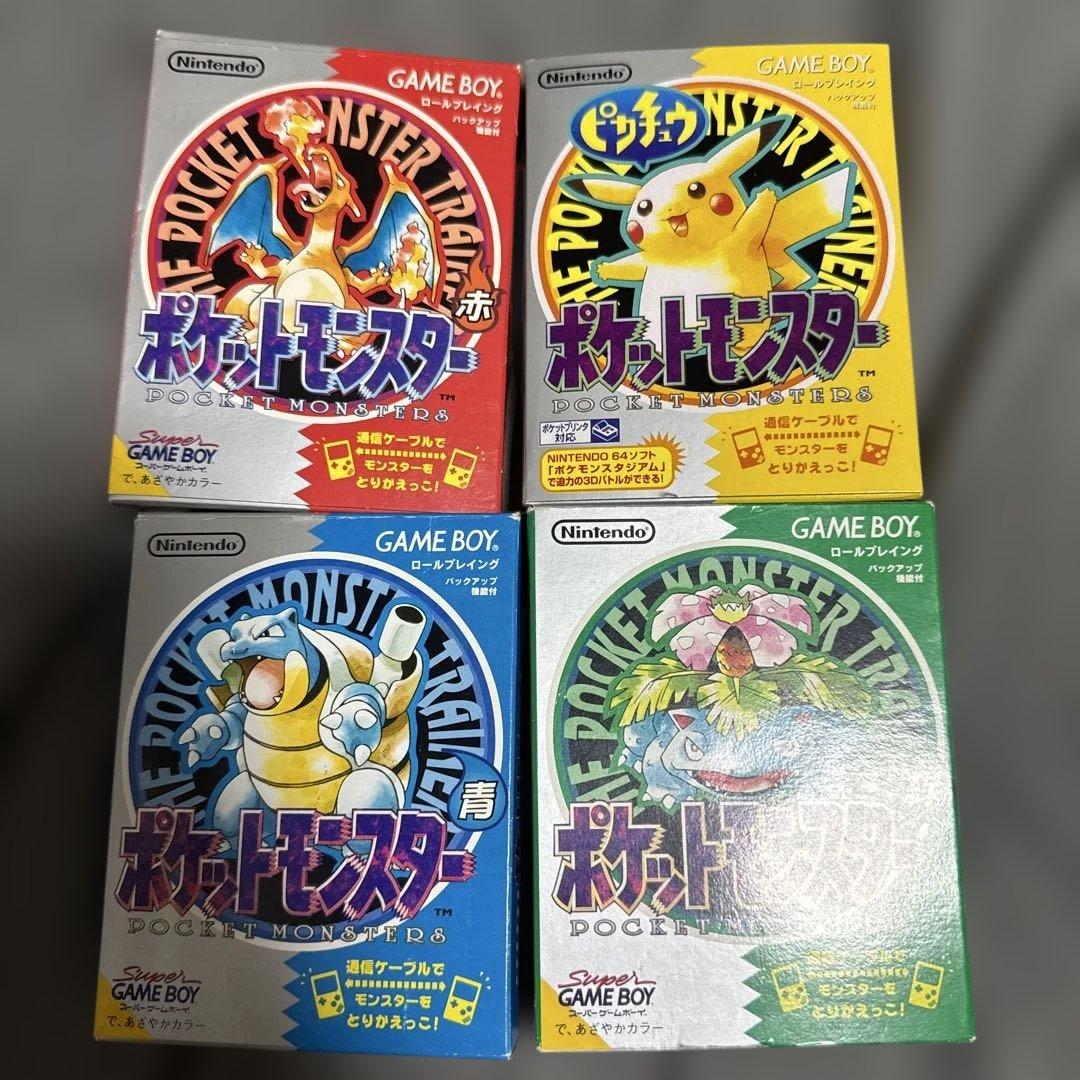 Pok Mon Games