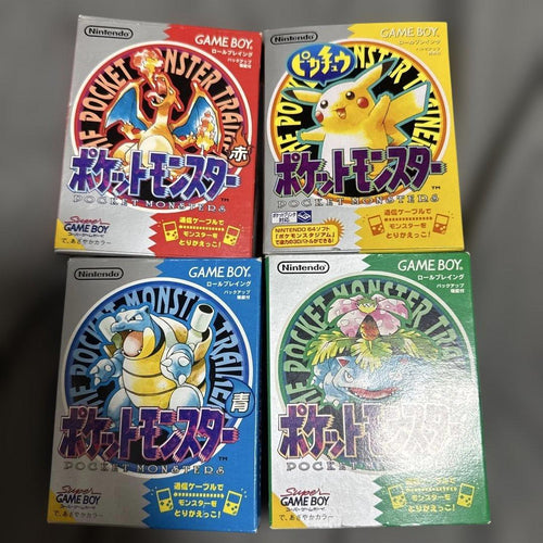 Pok Mon Games