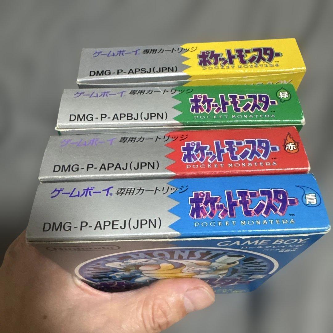 Pok Mon Games
