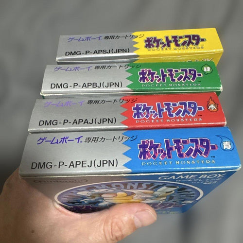 Pok Mon Games