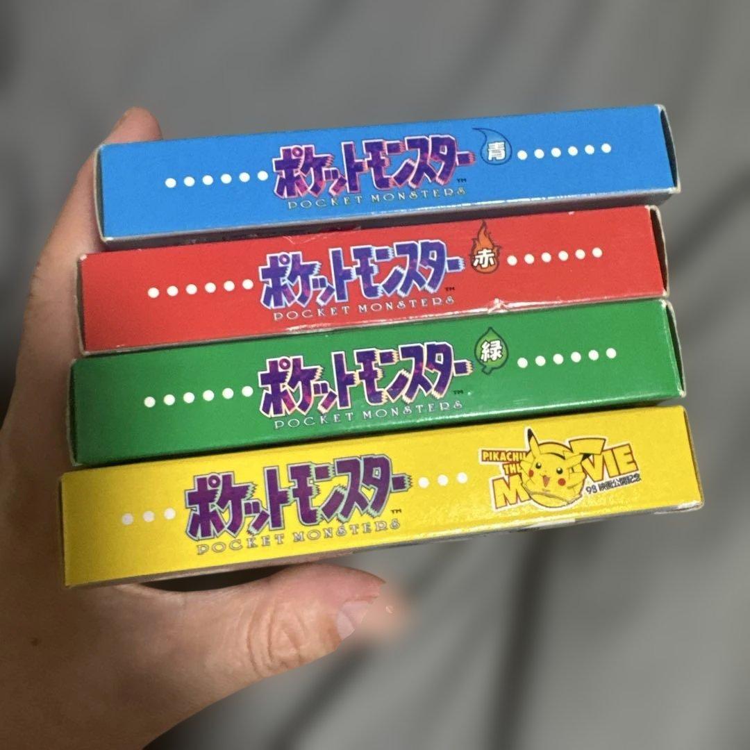Pok Mon Games