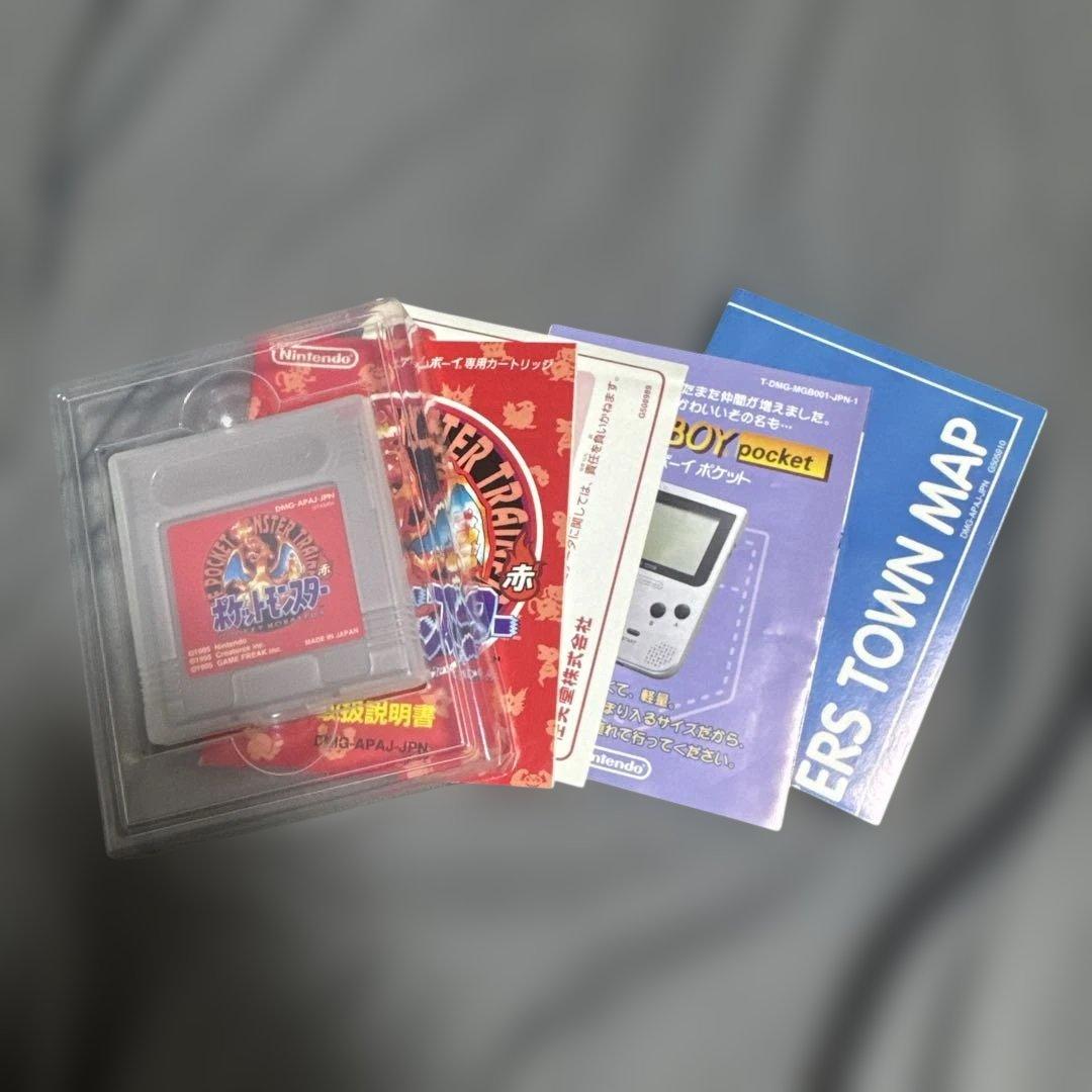 Pok Mon Games