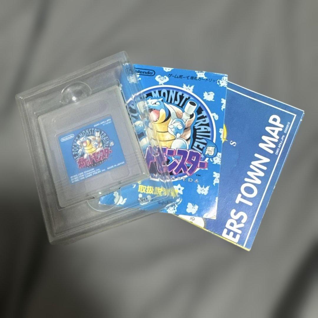 Pok Mon Games