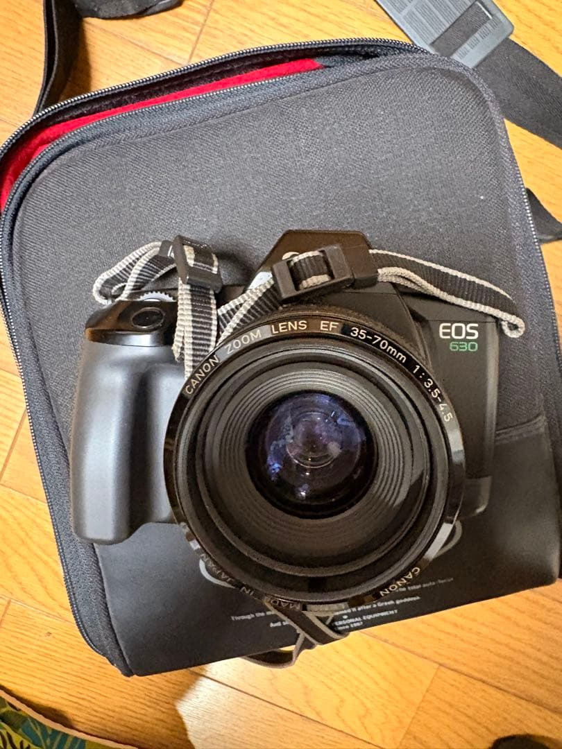 Slr Camera (Film) Canon Eos 630