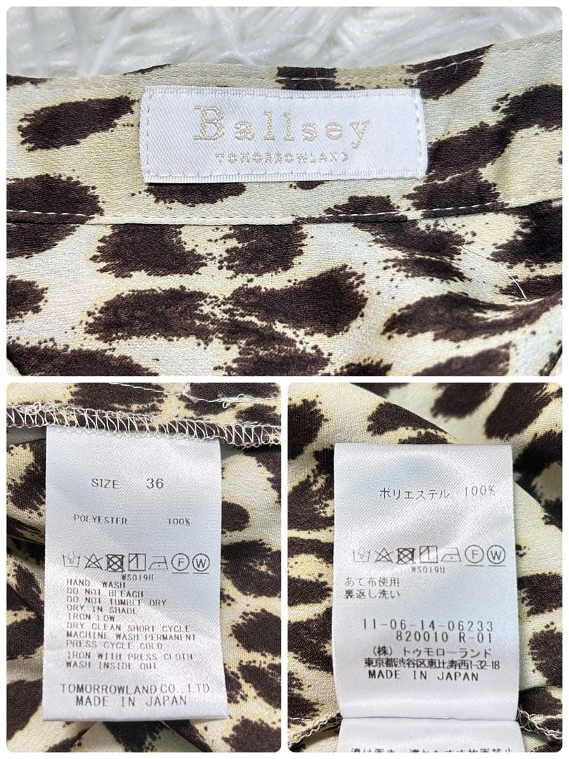 Ballsey Long Sleeves, Three Quarter Sleeve M