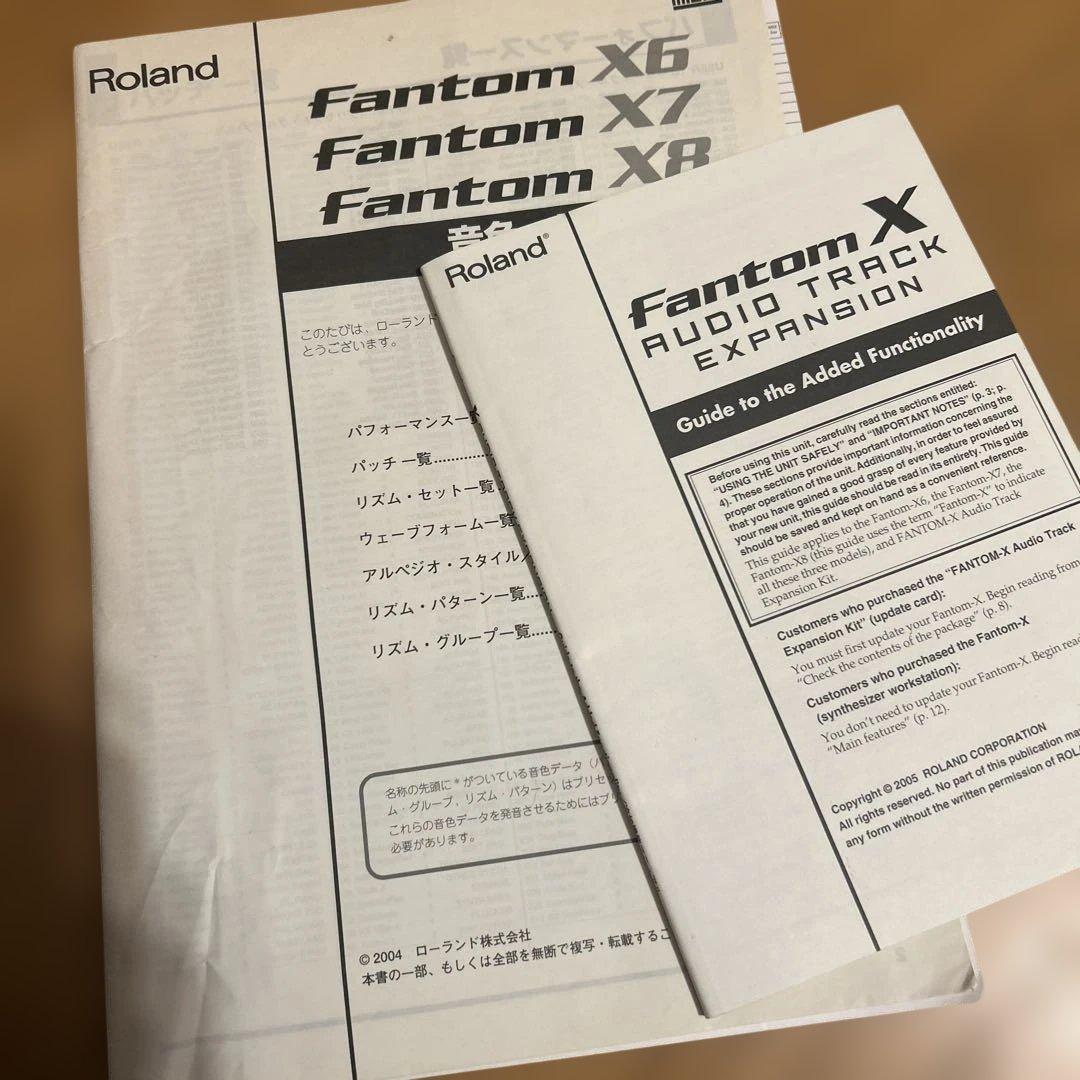 Roland Others Fantom X7