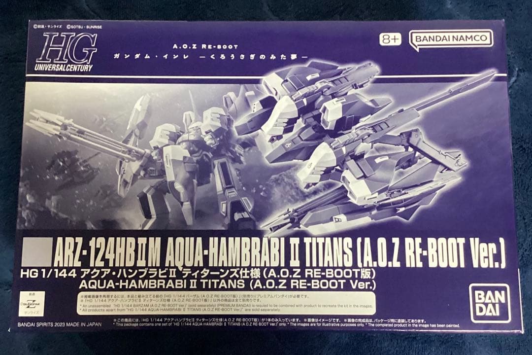 Hg (High Grade) A.O.Z Re-Boot