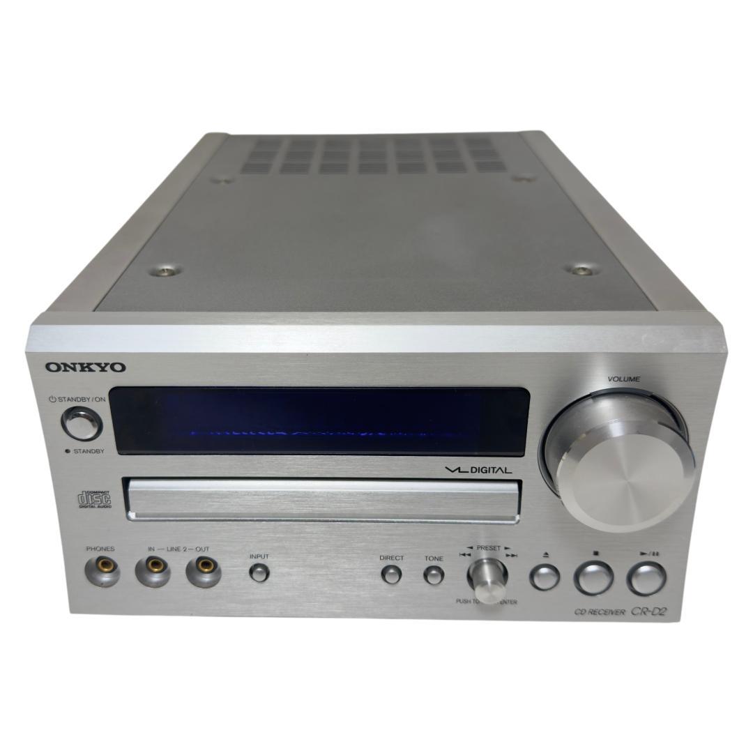 Other Onkyo Cd Cr-D2 Fm