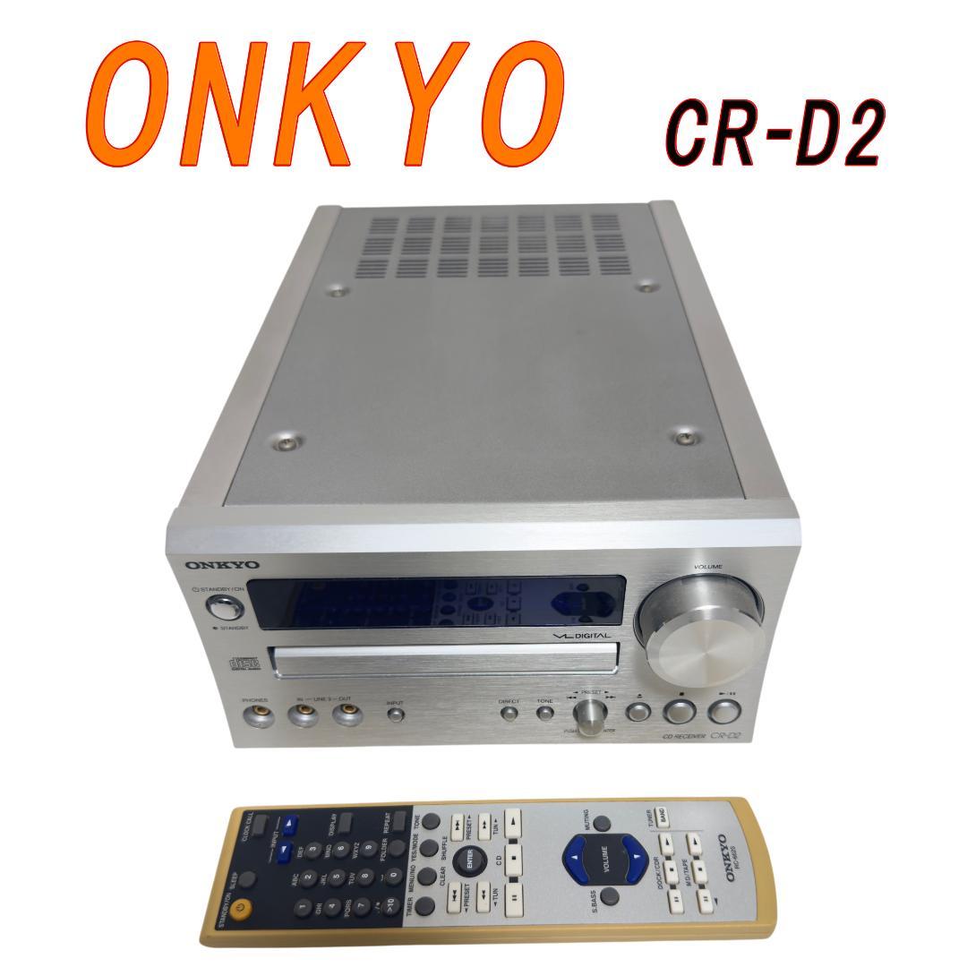 Other Onkyo Cd Cr-D2 Fm